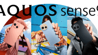 AQUOS sense9