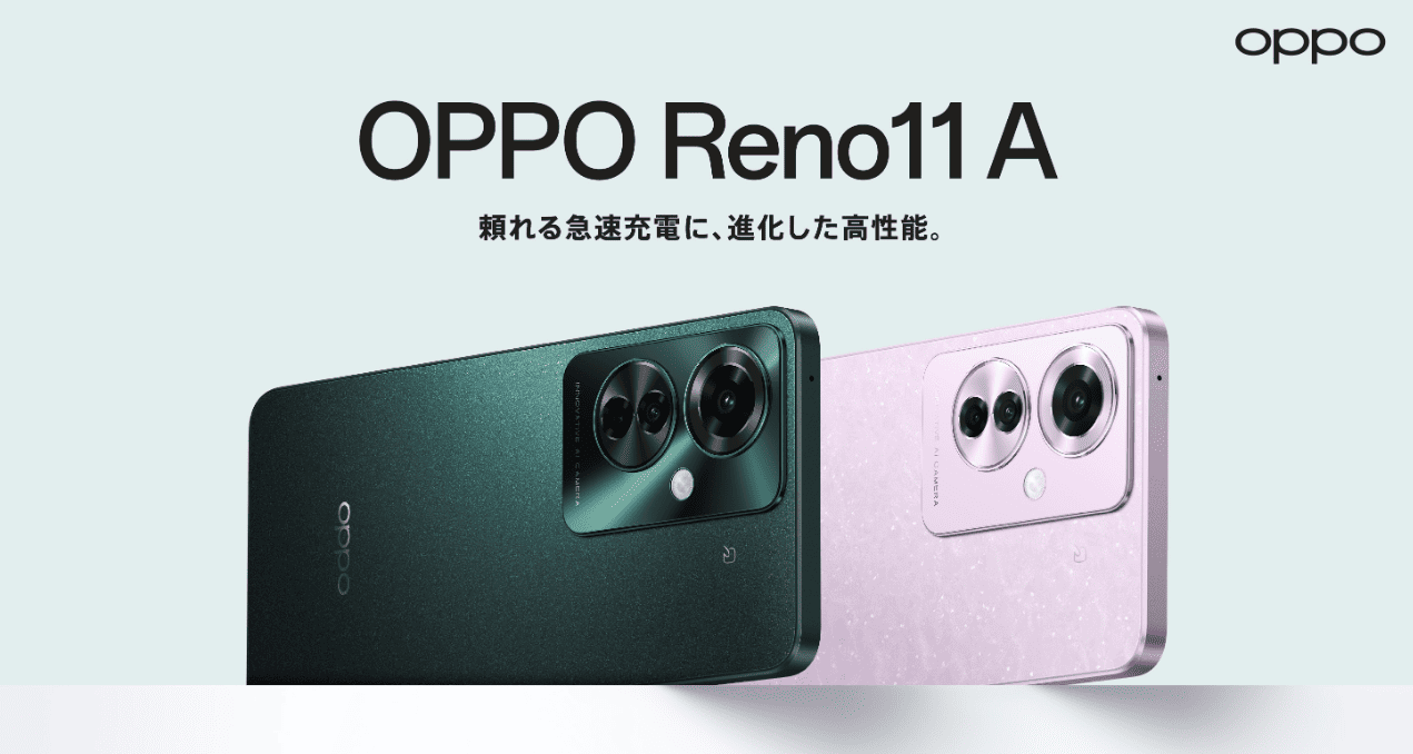 OPPO Reno11 A